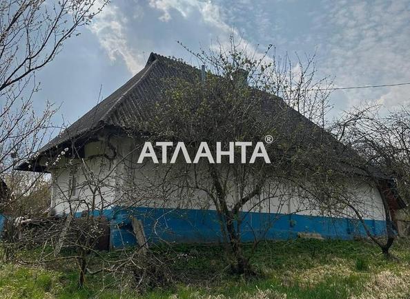 Участок по адресу ул. Леси Украинки (площадь 50 сот) - Atlanta.ua - imageAlt 4