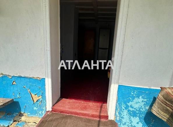 Участок по адресу ул. Леси Украинки (площадь 50 сот) - Atlanta.ua - imageAlt 5