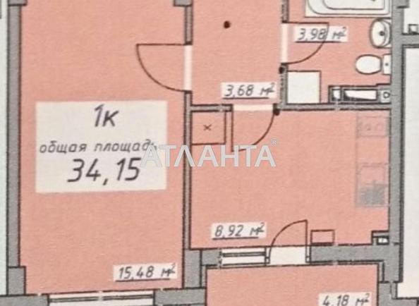 1-кімнатна квартира за адресою вул. Європейська (площа 34 м²) - Atlanta.ua - фото 7