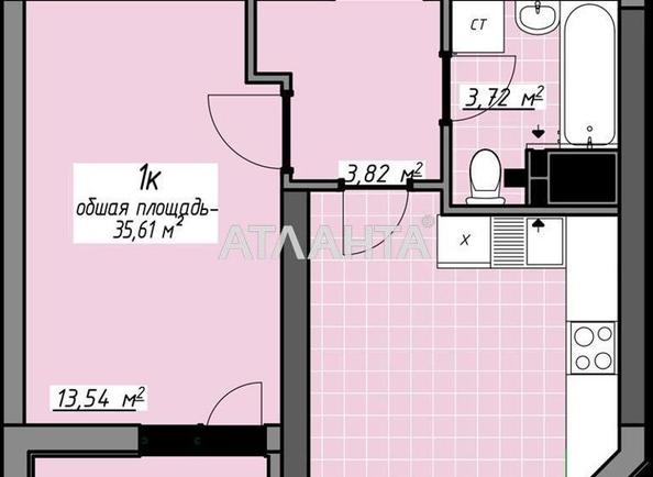 1-кімнатна квартира за адресою Глушко ак. Пр. (площа 35,6 м²) - Atlanta.ua - фото 3