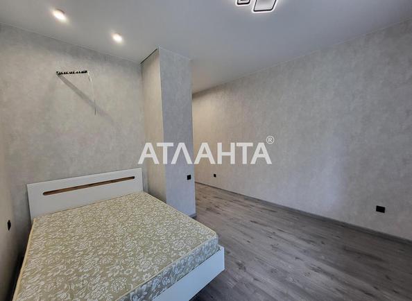 1-кімнатна квартира за адресою вул. Профспілкова (площа 22,4 м²) - фото 4 1-кімнатна квартира за адресою вул. Профспілкова (площа 22,4 м²) - Atlanta.ua - фото 4