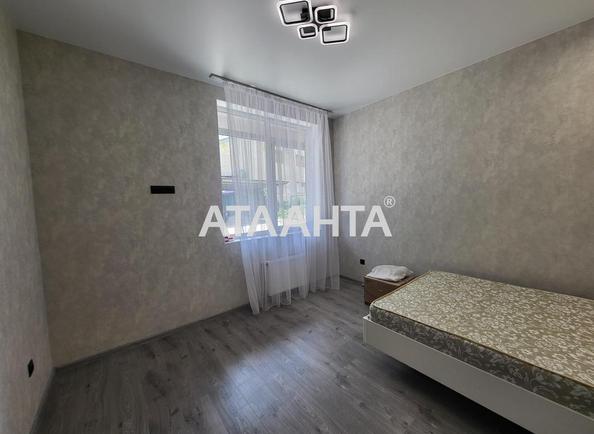 1-кімнатна квартира за адресою вул. Профспілкова (площа 22,4 м²) - фото 6 1-кімнатна квартира за адресою вул. Профспілкова (площа 22,4 м²) - Atlanta.ua - фото 6