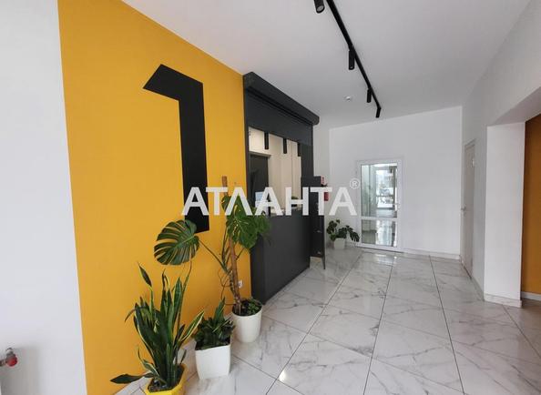 1-кімнатна квартира за адресою вул. Профспілкова (площа 22,4 м²) - фото 8 1-кімнатна квартира за адресою вул. Профспілкова (площа 22,4 м²) - Atlanta.ua - фото 8