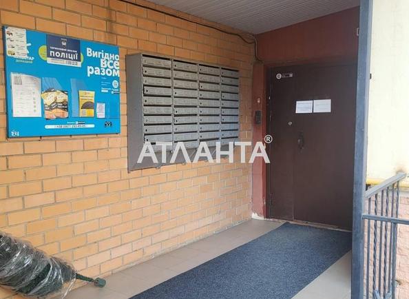 1-комнатная квартира по адресу ул. Марсельская (площадь 48 м²) - Atlanta.ua - imageAlt 2