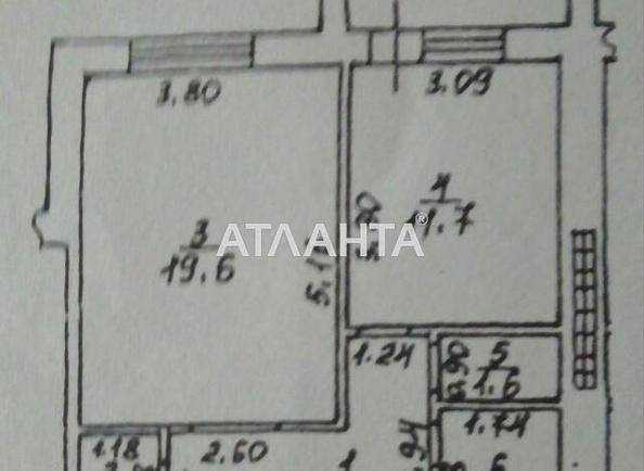 1-комнатная квартира по адресу ул. Марсельская (площадь 48 м²) - Atlanta.ua - imageAlt 32