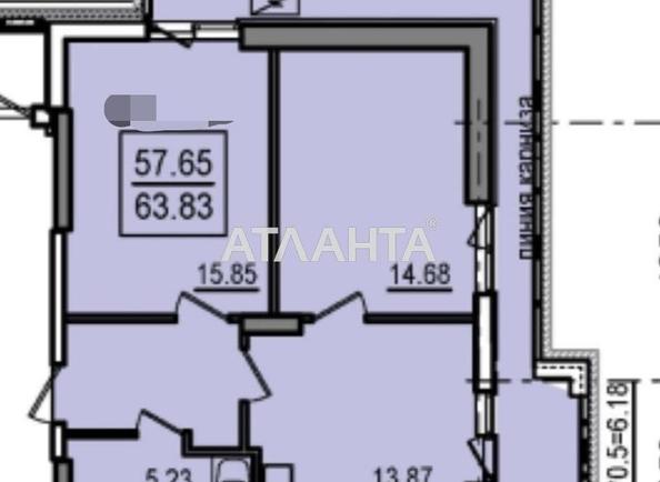 2-кімнатна квартира за адресою вул. Дача Ковалевського (площа 63,8 м²) - Atlanta.ua - фото 2