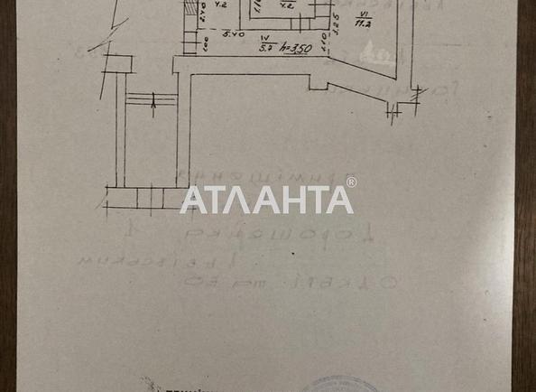 Коммерческая недвижимость по адресу Дорошенко П. Ул. (площадь 25 м²) - Atlanta.ua - фото 11