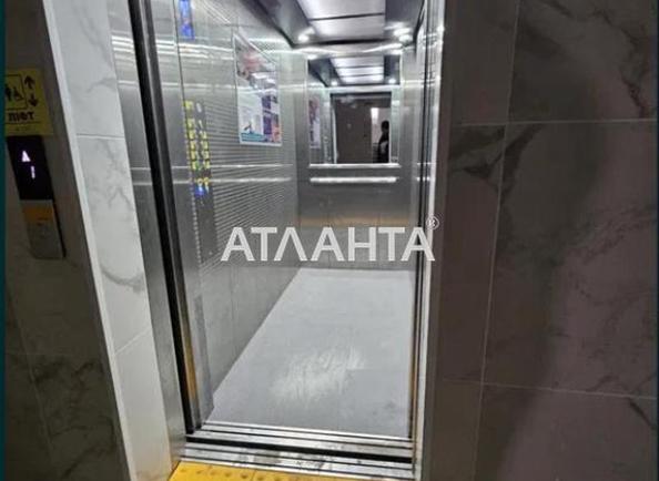 1-комнатная квартира по адресу ул. Одесская (площадь 44 м²) - Atlanta.ua - фото 15