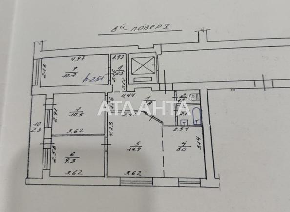 Многокомнатная квартира по адресу ул. Академика Сахарова (площадь 71 м²) - Atlanta.ua - imageAlt 13