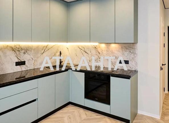 1-комнатная квартира (площадь 43,7 м²) - Atlanta.ua