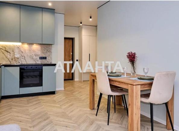 1-комнатная квартира (площадь 43,7 м²) - Atlanta.ua - фото 2