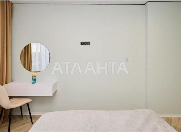 1-комнатная квартира (площадь 43,7 м²) - Atlanta.ua - фото 3