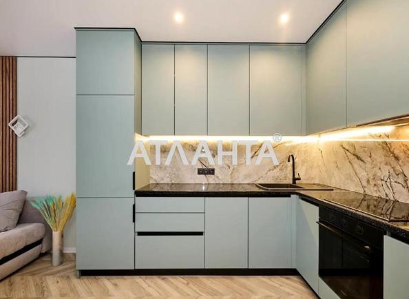 1-комнатная квартира (площадь 43,7 м²) - Atlanta.ua - фото 5