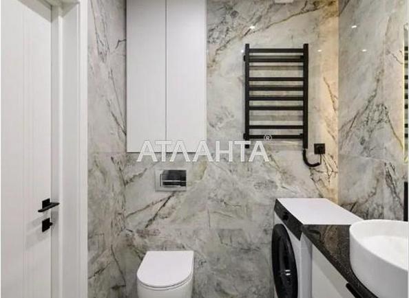 1-комнатная квартира (площадь 43,7 м²) - Atlanta.ua - фото 6