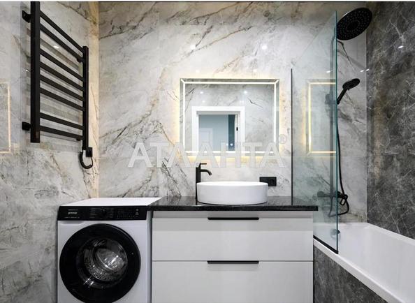 1-комнатная квартира (площадь 43,7 м²) - Atlanta.ua - фото 8