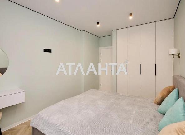 1-комнатная квартира (площадь 43,7 м²) - Atlanta.ua - фото 9