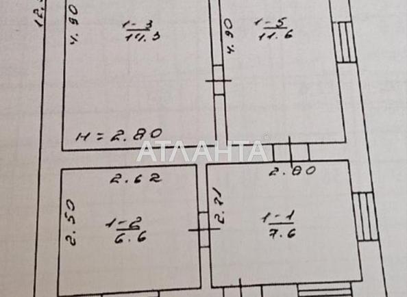 Будинок (площа 60 м²) - Atlanta.ua - фото 5