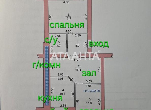 3-кімнатна квартира за адресою Мира пр. (площа 80,6 м²) - Atlanta.ua - фото 17