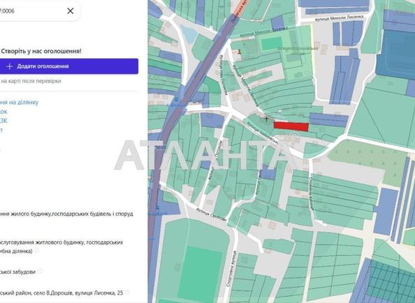 Участок по адресу ул. Лисенко (площадь 10,6 сот) - Atlanta.ua - фото 3