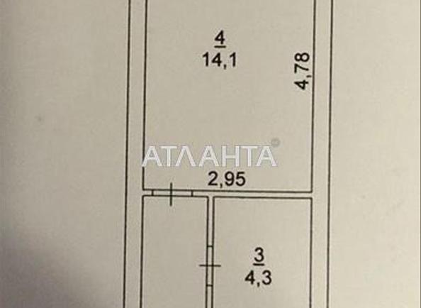 1-комнатная квартира (площадь 28,4 м²) - Atlanta.ua - фото 14