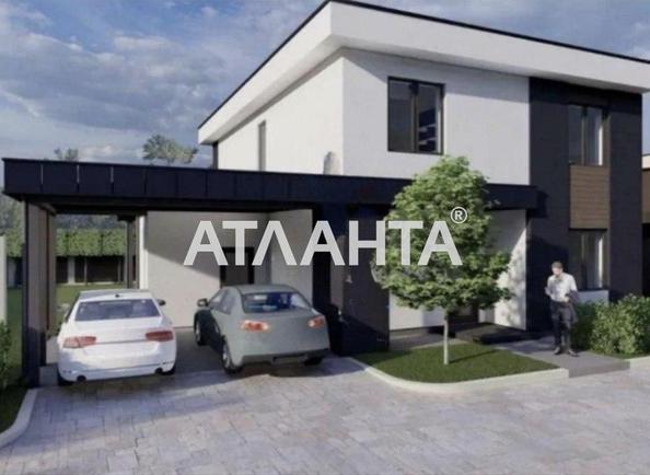 Дом по адресу ул. Юриевская (площадь 174 м²) - Atlanta.ua