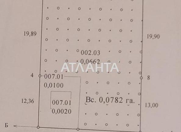 Дом по адресу 32-я улица (площадь 20 м²) - Atlanta.ua - imageAlt 8