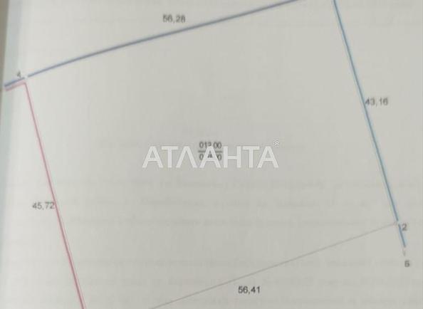 Участок (площадь 42 сот) - Atlanta.ua - фото 7