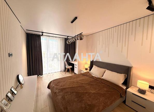 2-комнатная квартира по адресу ул. Красной Калины (площадь 47 м²) - Atlanta.ua