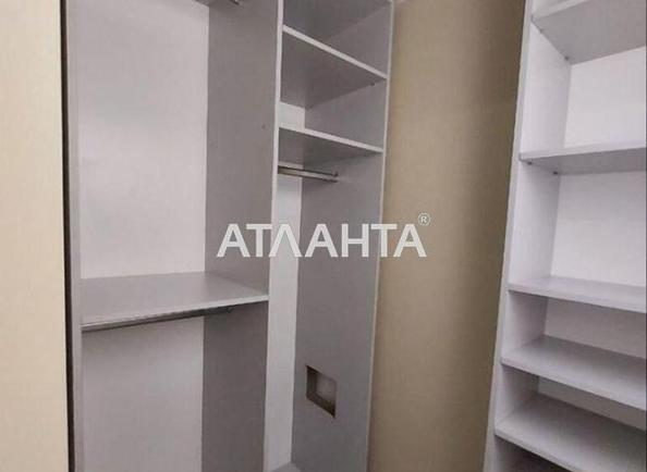 2-комнатная квартира по адресу ул. Козачука Івана (площадь 47,5 м²) - Atlanta.ua - imageAlt 9