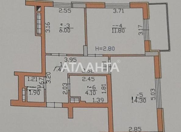 2-комнатная квартира по адресу ул. Козачука Івана (площадь 47,5 м²) - Atlanta.ua - imageAlt 10