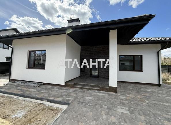 House by the address (area 95 m²) - Atlanta.ua