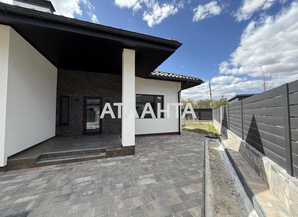 House by the address (area 95 m²) - Atlanta.ua - imageAlt 2