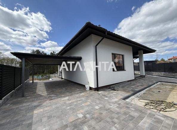 House by the address (area 95 m²) - Atlanta.ua - imageAlt 3