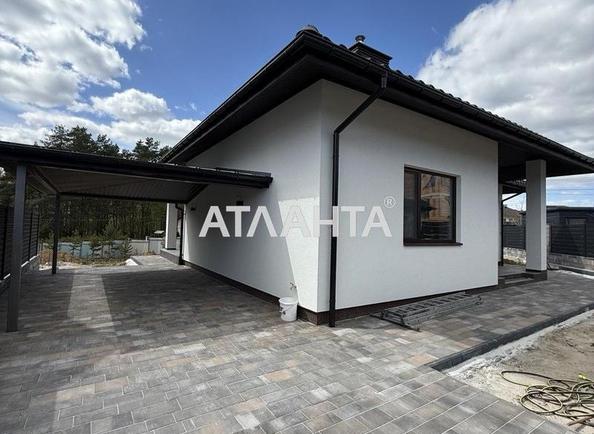 House by the address (area 95 m²) - Atlanta.ua - imageAlt 4