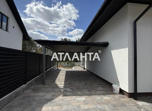 House by the address (area 95 m²) - Atlanta.ua - imageAlt 5