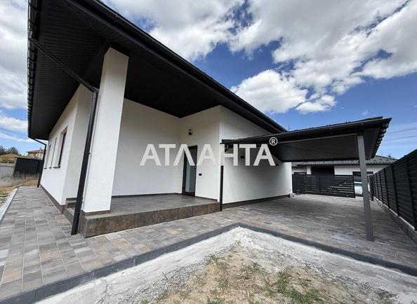 House by the address (area 95 m²) - Atlanta.ua - imageAlt 7