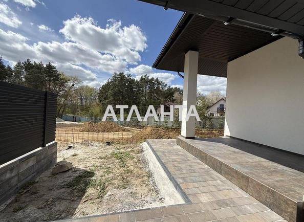 House by the address (area 95 m²) - Atlanta.ua - imageAlt 8