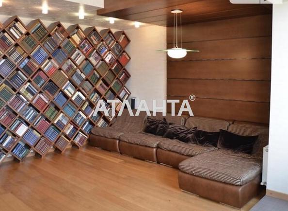 1-room apartment apartment by the address st. Parkovaya (area 131,3 m²) - Atlanta.ua