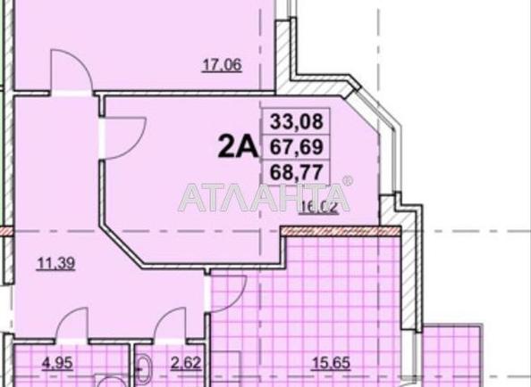 2-кімнатна квартира за адресою вул. Жаботинського (площа 69 м²) - Atlanta.ua