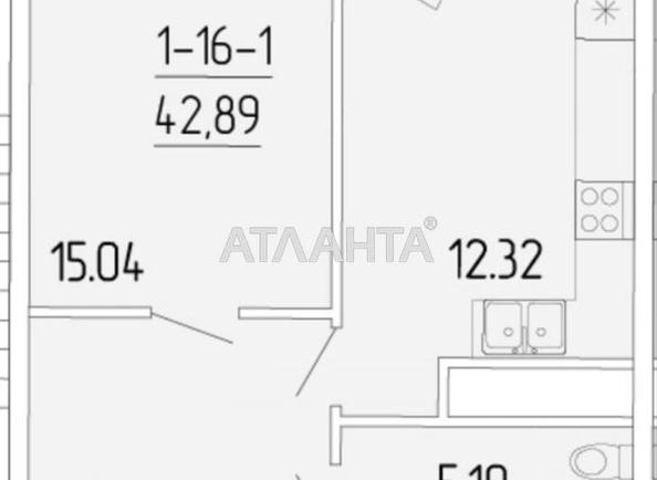 1-room apartment apartment by the address st. Krasnova (area 43 m²) - Atlanta.ua - photo 9