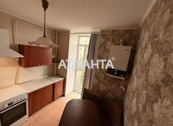 1-комнатная квартира по адресу ул. Торговая (площадь 30 м²) - Atlanta.ua