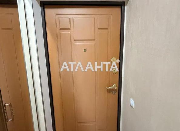 1-комнатная квартира по адресу ул. Торговая (площадь 30 м²) - Atlanta.ua - imageAlt 13