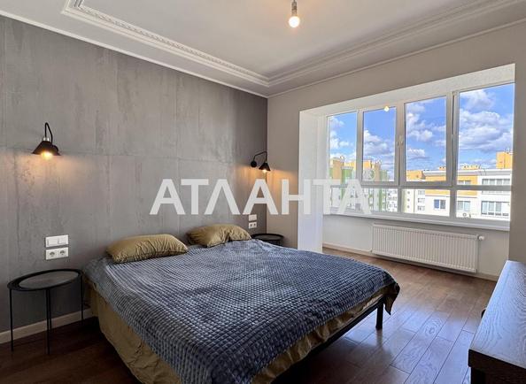 Многокомнатная квартира по адресу ул. Жулянская (площадь 127 м²) - Atlanta.ua - imageAlt 7