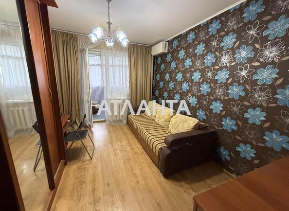 3-комнатная квартира по адресу ул. Ильфа и Петрова (площадь 61,5 м²) - Atlanta.ua