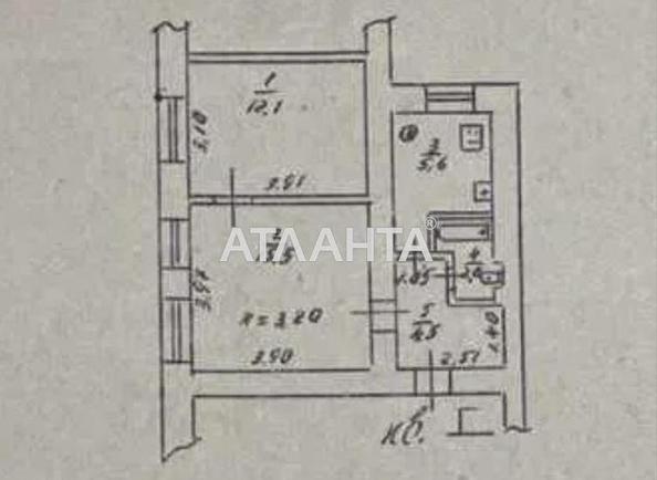 2-комнатная квартира по адресу ул. Пантелеймоновская (площадь 40 м²) - Atlanta.ua - фото 8