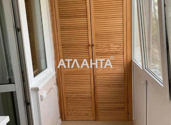 3-комнатная квартира по адресу ул. Бульв. Вацлава Гавела (площадь 59 м²) - Atlanta.ua - imageAlt 16
