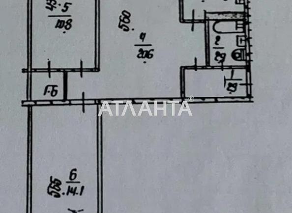 3-комнатная квартира по адресу ул. Бульв. Вацлава Гавела (площадь 59 м²) - Atlanta.ua - imageAlt 17