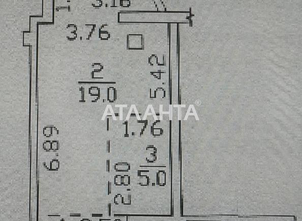 1-комнатная квартира по адресу Фонтанская дор. (площадь 32 м²) - Atlanta.ua - imageAlt 6