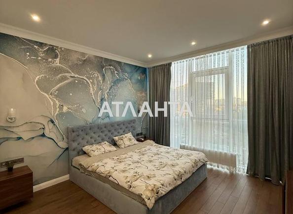 2-кімнатна квартира за адресою вул. Французький бульв. (площа 75 м²) - Atlanta.ua