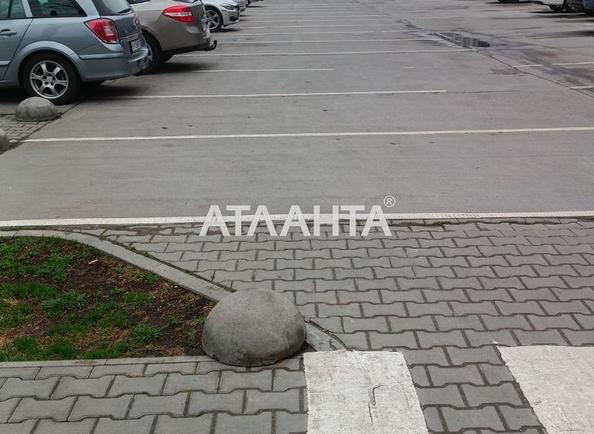 1-комнатная квартира по адресу ул. Боровского Николая (площадь 29 м²) - Atlanta.ua - imageAlt 13